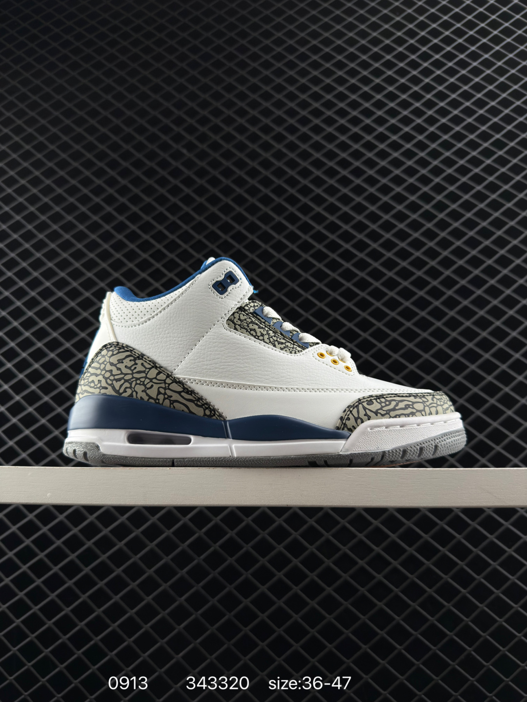 Air Jordan 3 Retro 
